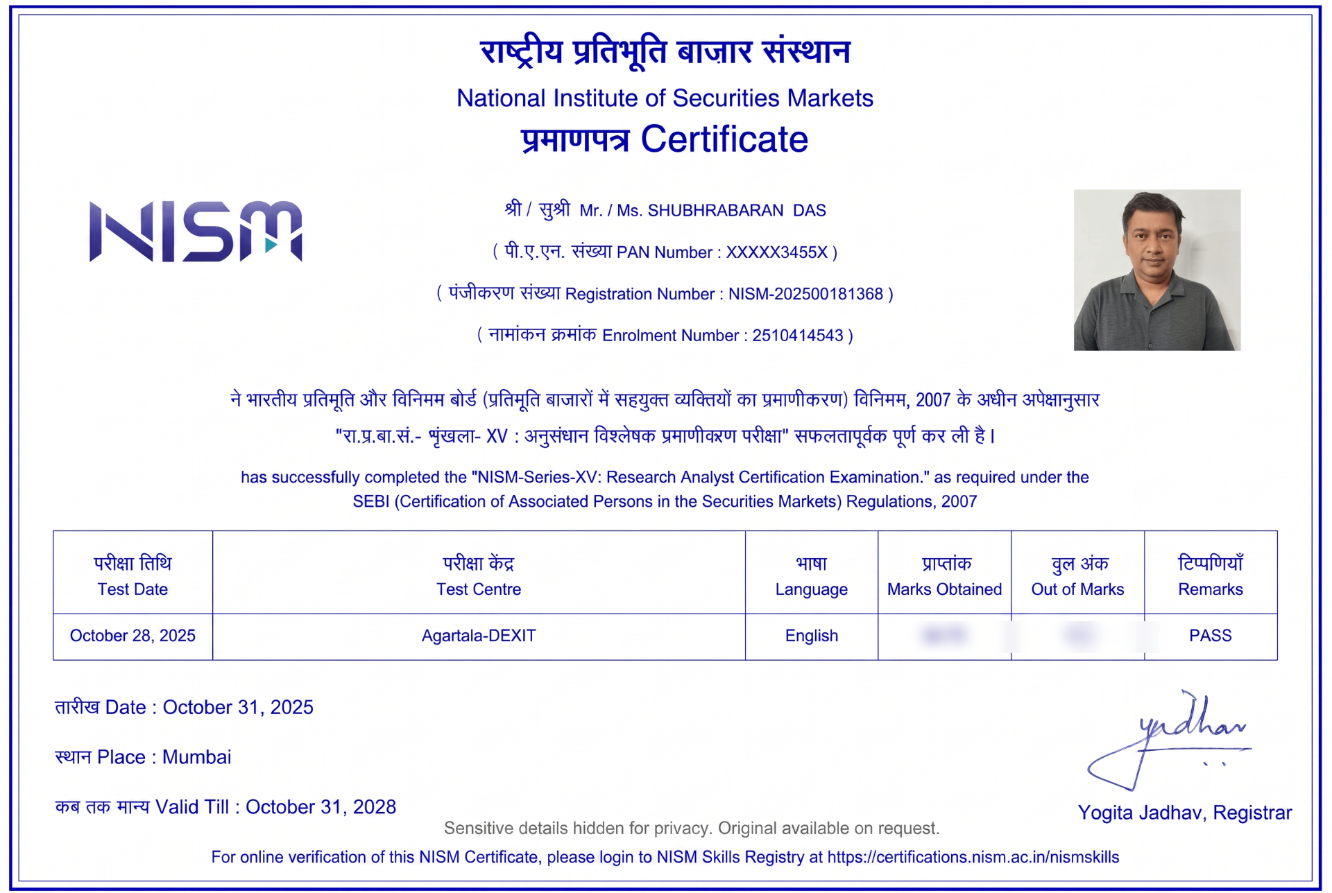 NISM Research Analyst